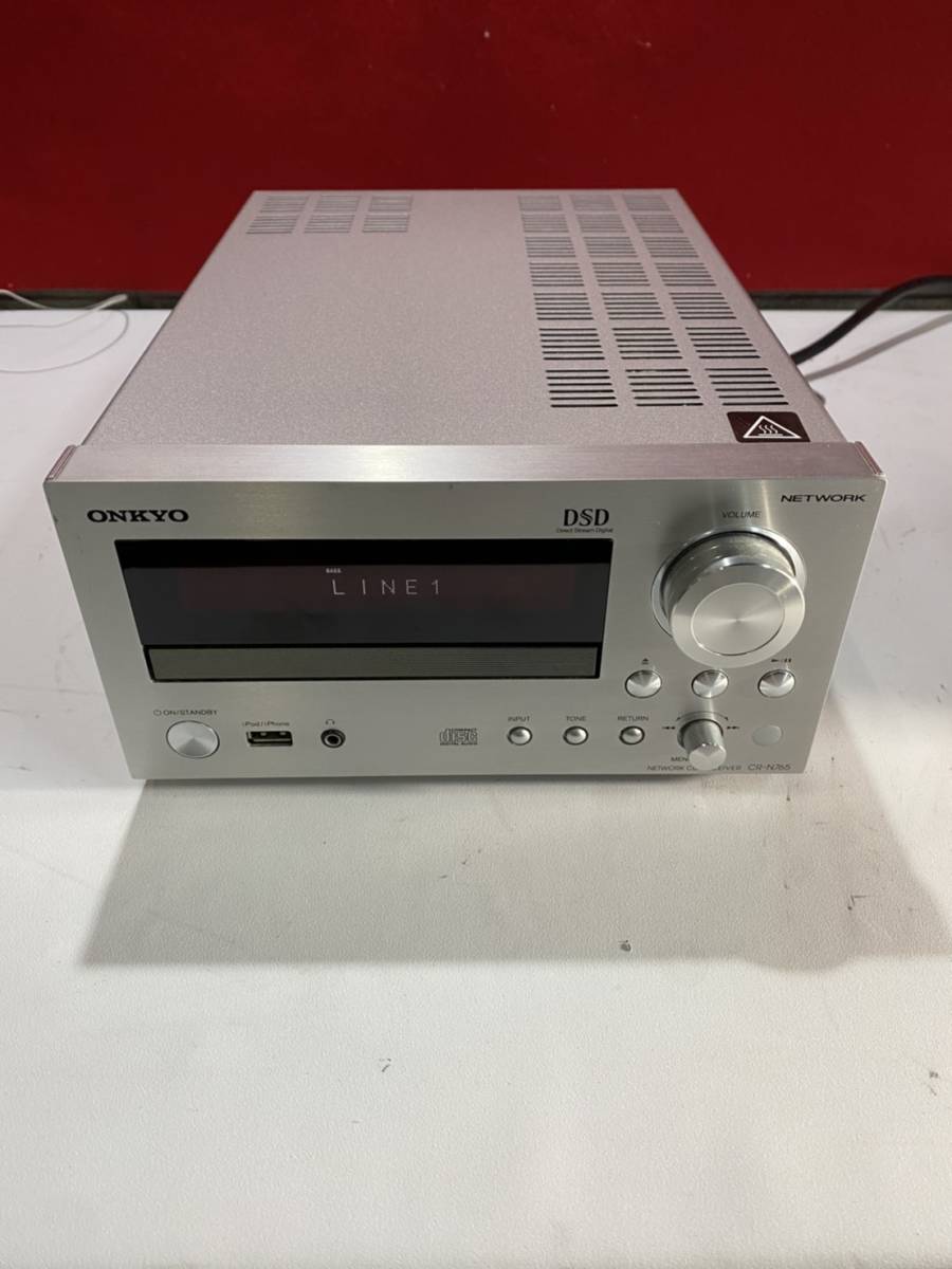 ONKYO CR-N765 ネットワークCDレシーバー ハイレゾ対応 シルバー CR