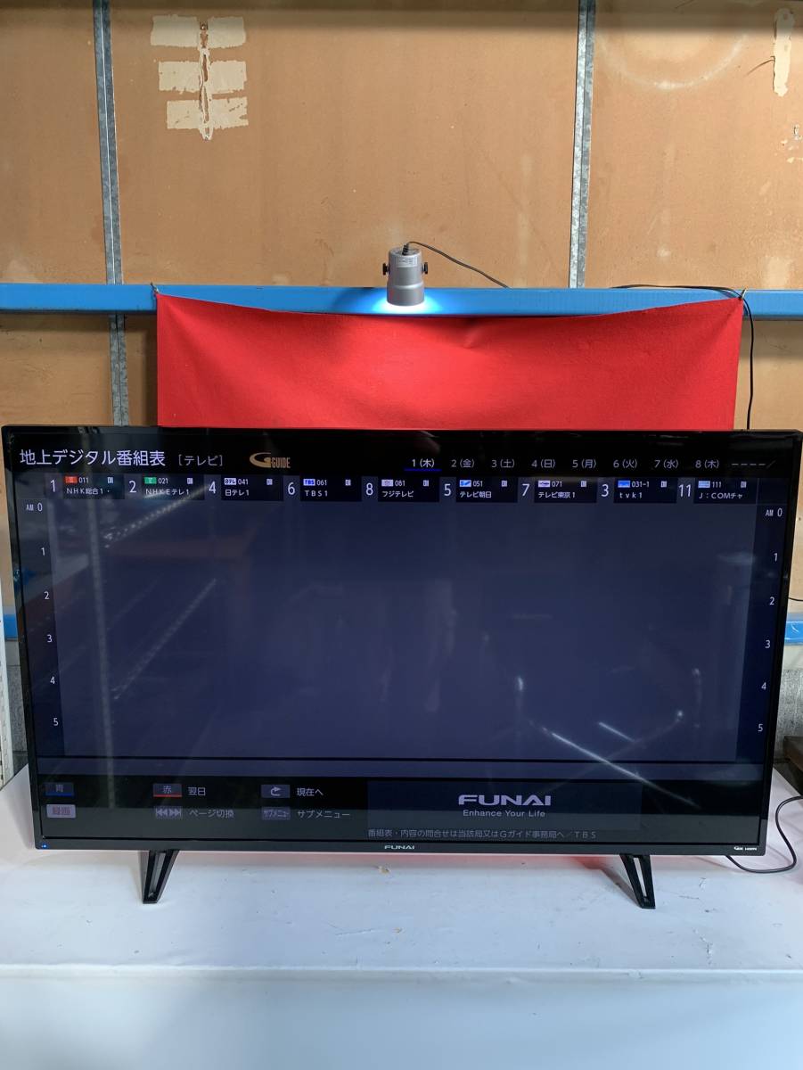 ⭐️人気⭐️2018年製 FUNAI 50型液晶テレビ FL-50U3010 フナイ 4K対応