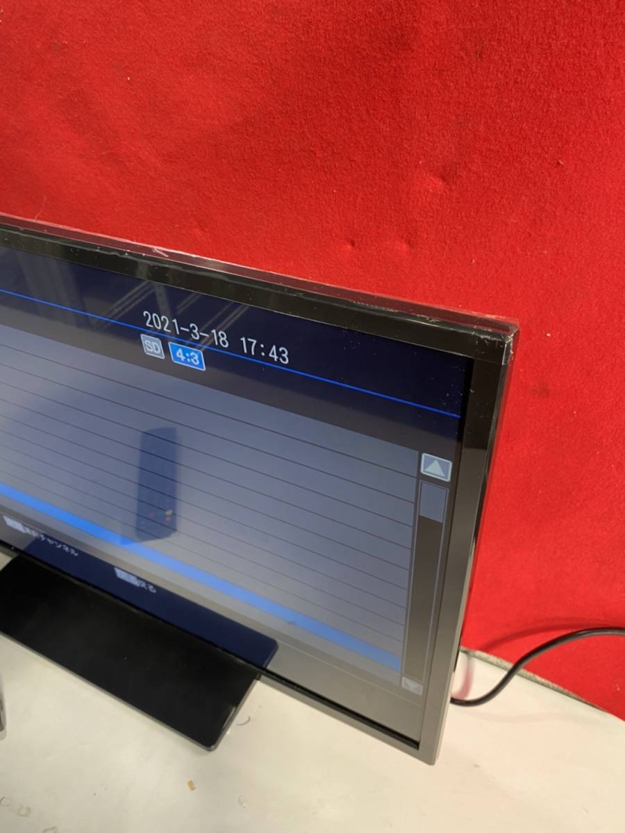 エスキュービズム 32インチ 液晶テレビ SCT-32L01SR 32型 エスキュービズム 32インチ 液晶テレビ SCT-32L01SR 32型 32V型