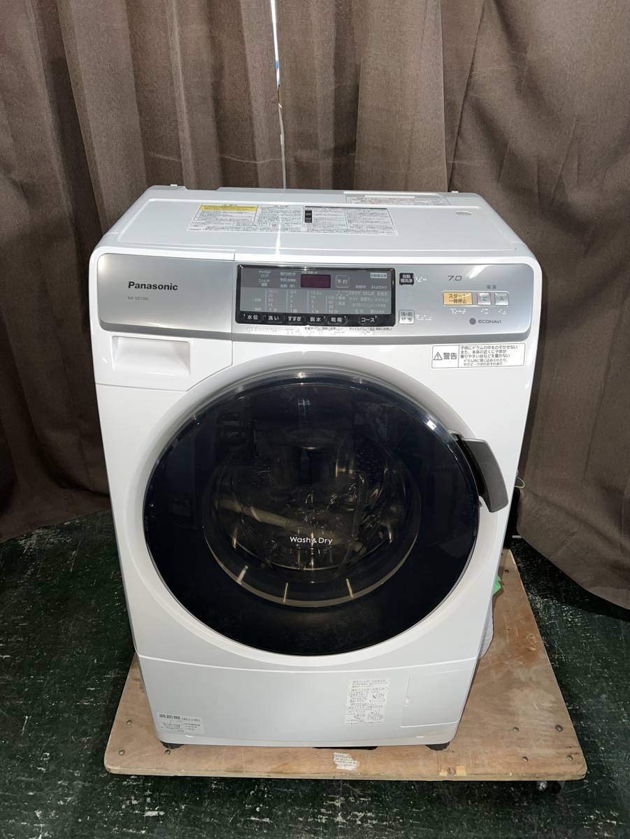 Panasonic NA-VH300L ドラム式洗濯乾燥機