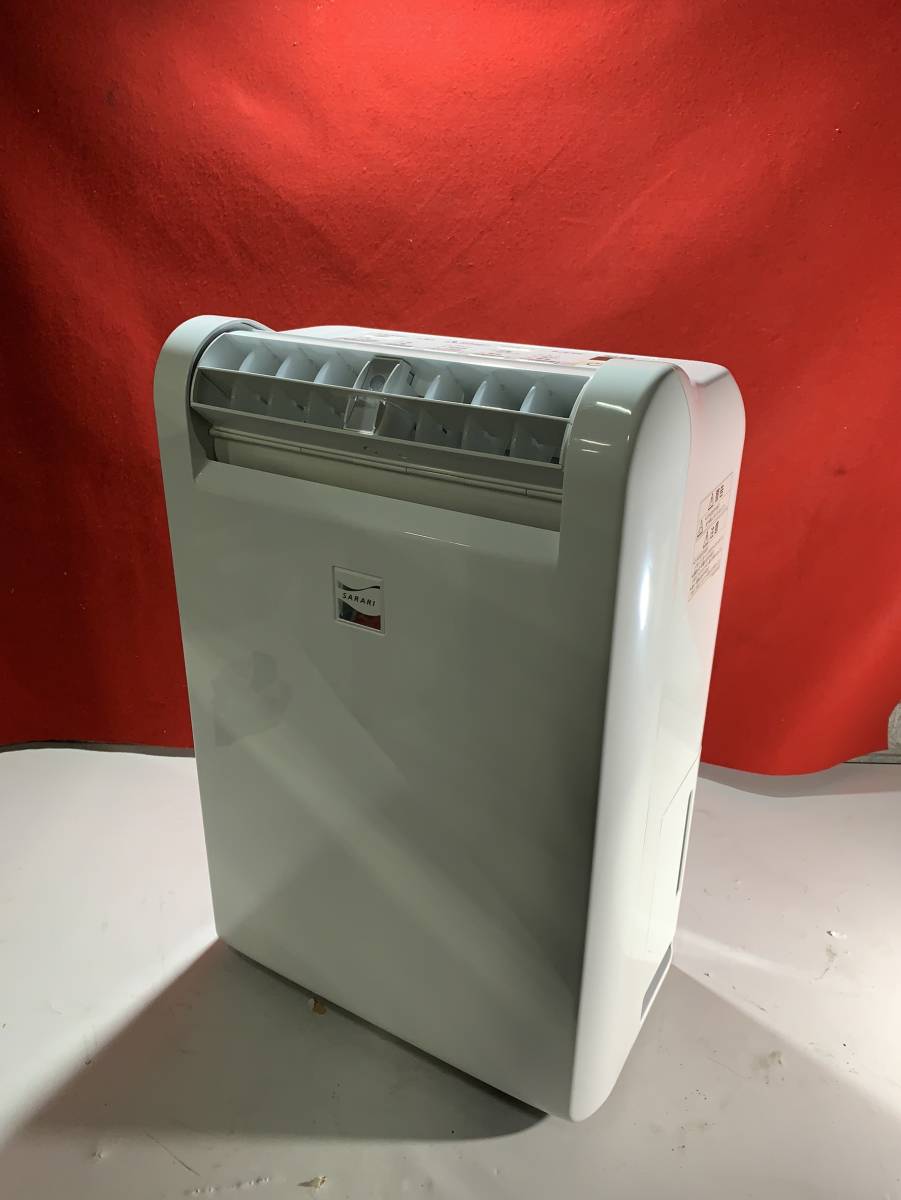 三菱 衣類乾燥除湿機 MJ-M100RX-W 【公式通販】