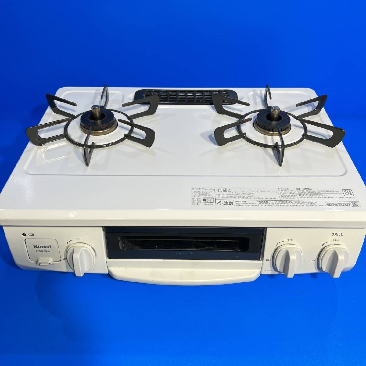 Rinnai ガスコンロ ホワロ ホワイト×ホワイトET34NJH4A-W1 リンナイ