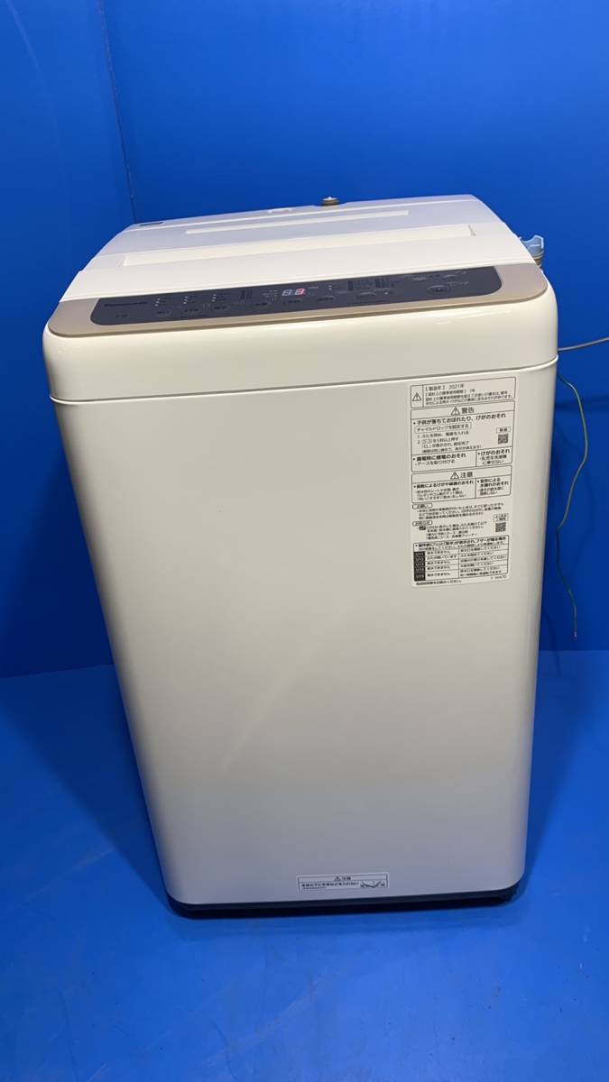 東京都羽村市のお客様よりPanasonic パナソニック NA-F70PB15 7kg 全  