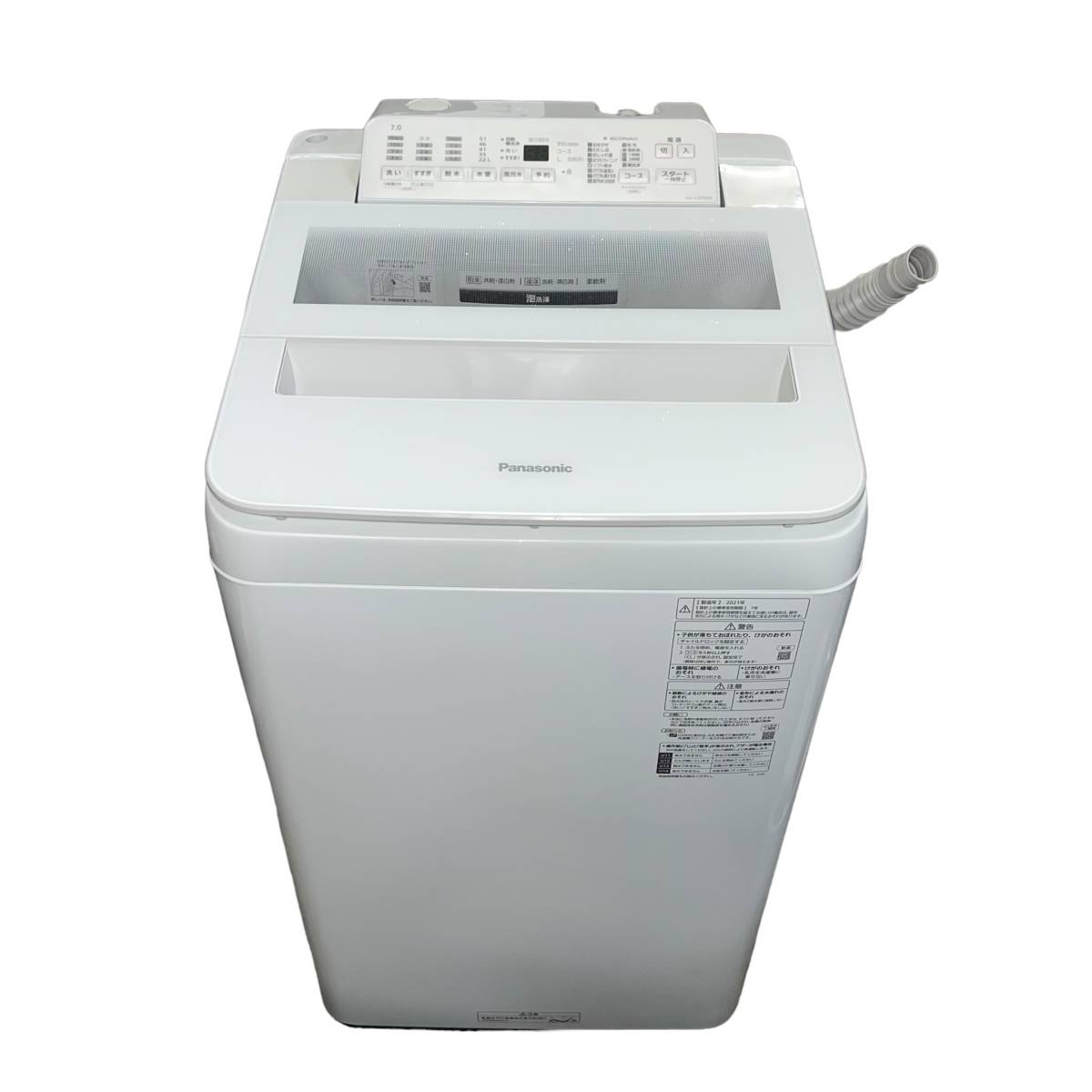 2022年製 7kg 縦型洗濯機 NA-FA70H9 2022年式】Panasonic 縦型洗濯機 NA-FA70H9-W