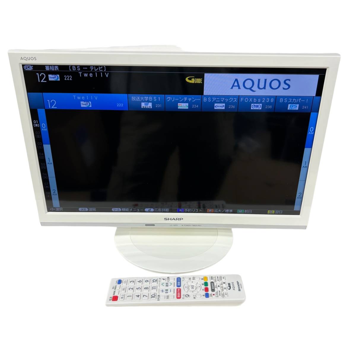 東京都品川区のお客様よりSHARP シャープ AQUOS 液晶カラーテレビ LC  