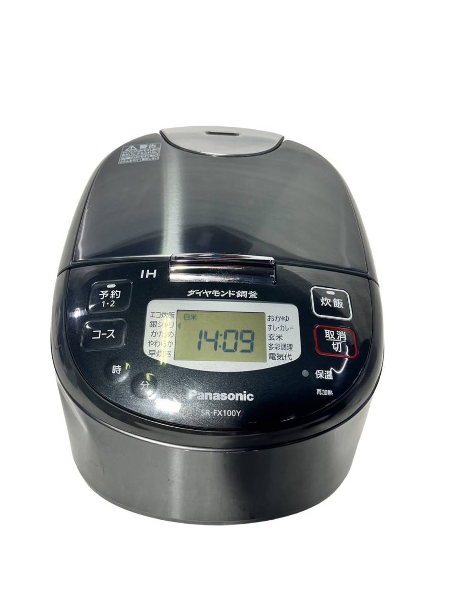 【ダイヤモンド銅釜】Panasonic SR-HVD1090 2020年製 ダイヤモンド銅釜】Panasonic SR-HVD1090 2020年製