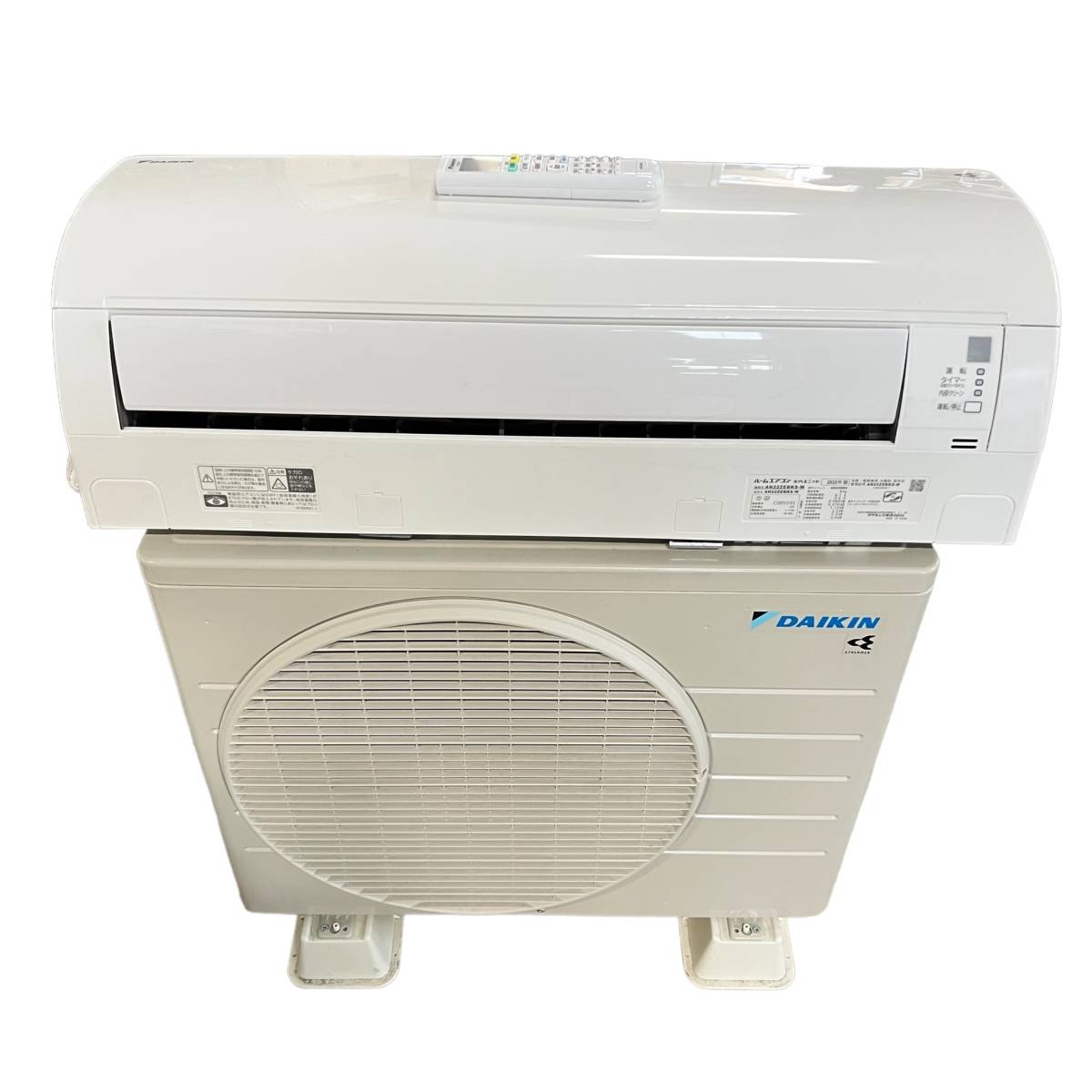 2022年製 DAIKIN ルームエアコン 6畳用 AN22ZEBKS-W