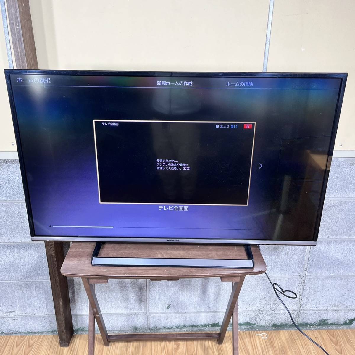 Panasonic 液晶テレビviera 40型〜TH-43CS650