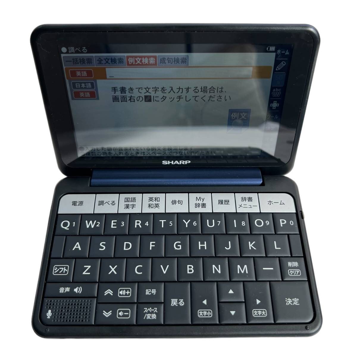 PW-AM SHARP 電子辞書 CASIO XD-K word