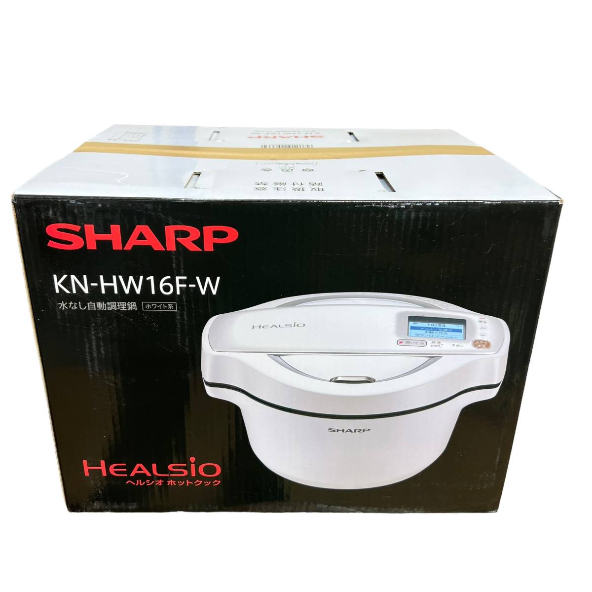 未使用品】SHARP 水無自動調理鍋 KN-HW24H-B HEALSIO 新品未開封】
