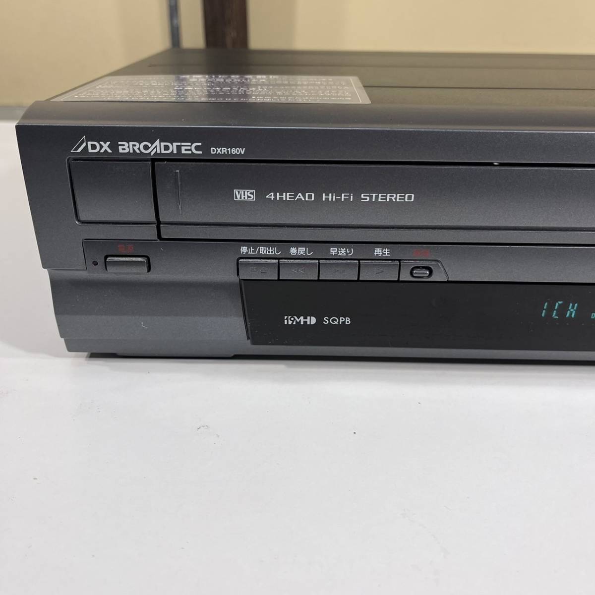 東芝『RD-W301』ハードディスク+VHS+DVDレコーダー【動作品】 Amazon | 東芝 RD-W301 ハードディスク+DVDレコーダー 300GB内蔵