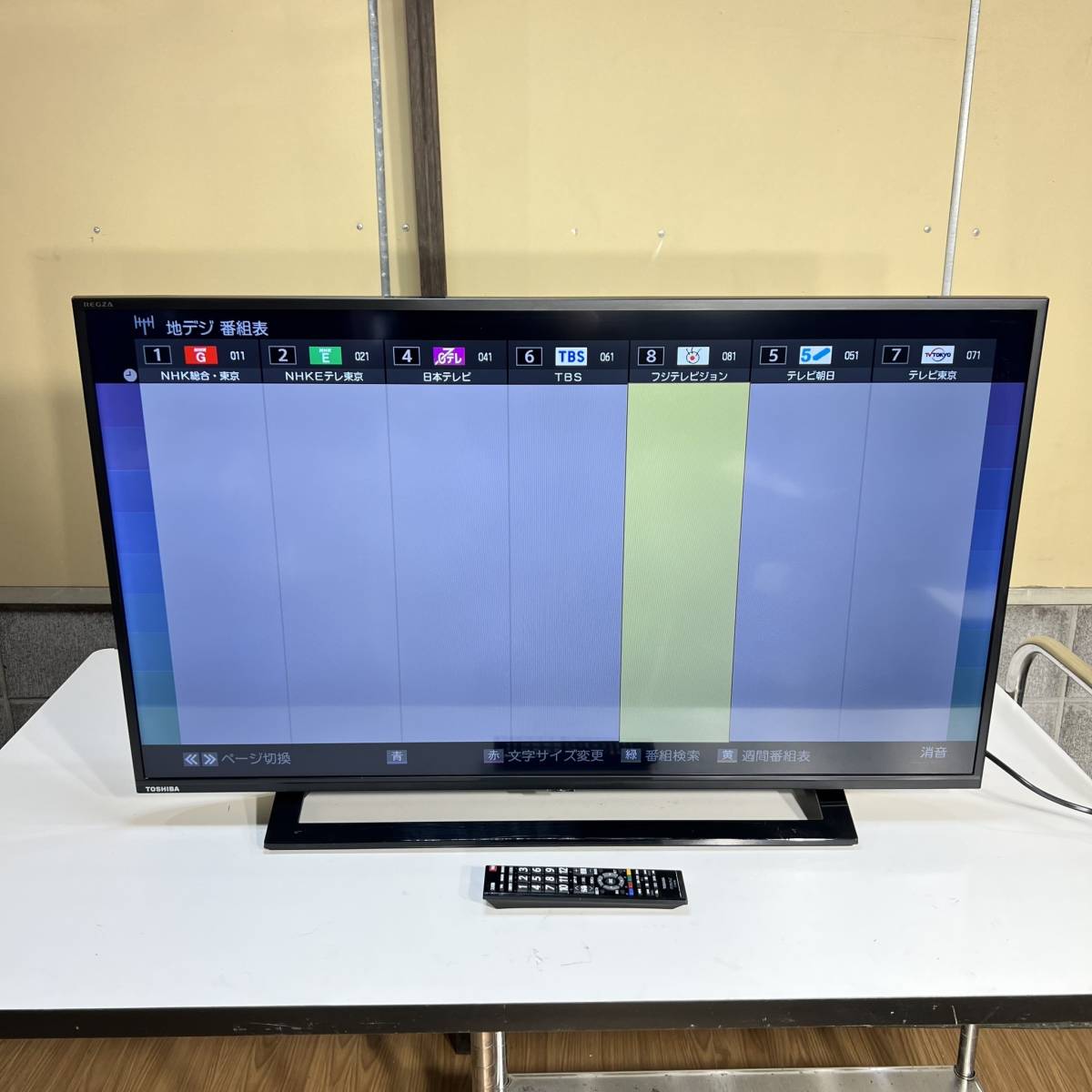 買取】REGZA 40S22 [40インチ] 液晶テレビ