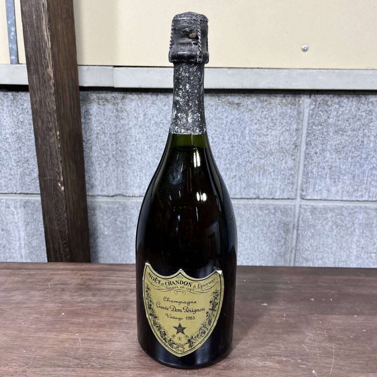 【おまけ付】 DOM PÉRIGNON】未開栓ドン ペリニヨン ヴィンテージ2005 箱入り その他