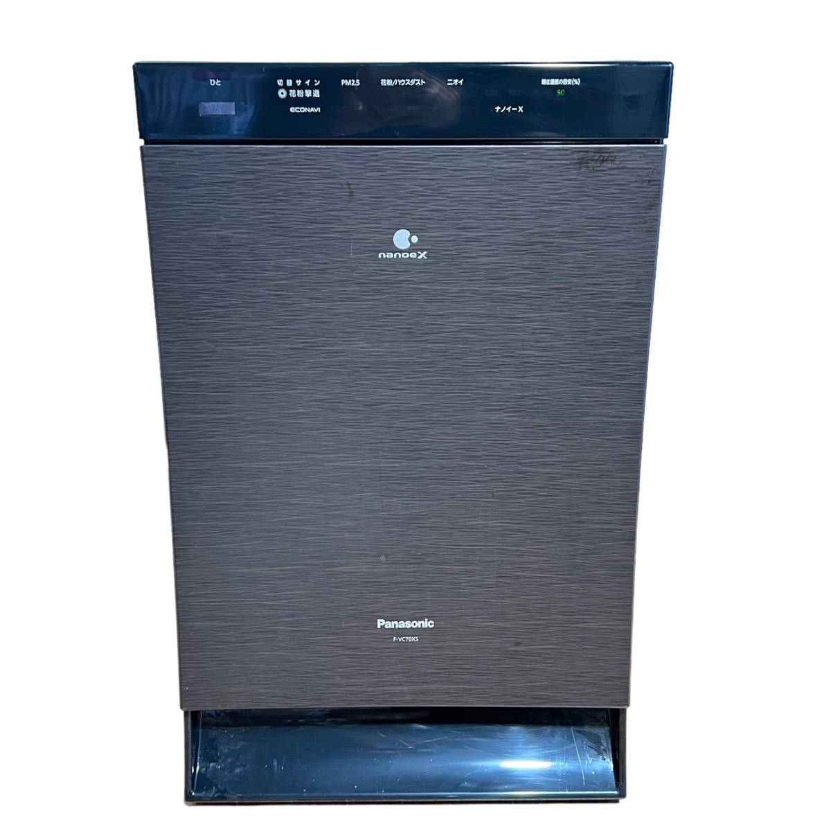 楽天市場】パナソニック 空気清浄機 f－vc70xmの通販 加湿空気清浄機