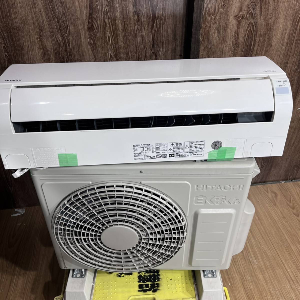 千葉県松戸市のお客様より日立ルームエアコン2018年製 RAS-AJ28H 2.8kw  