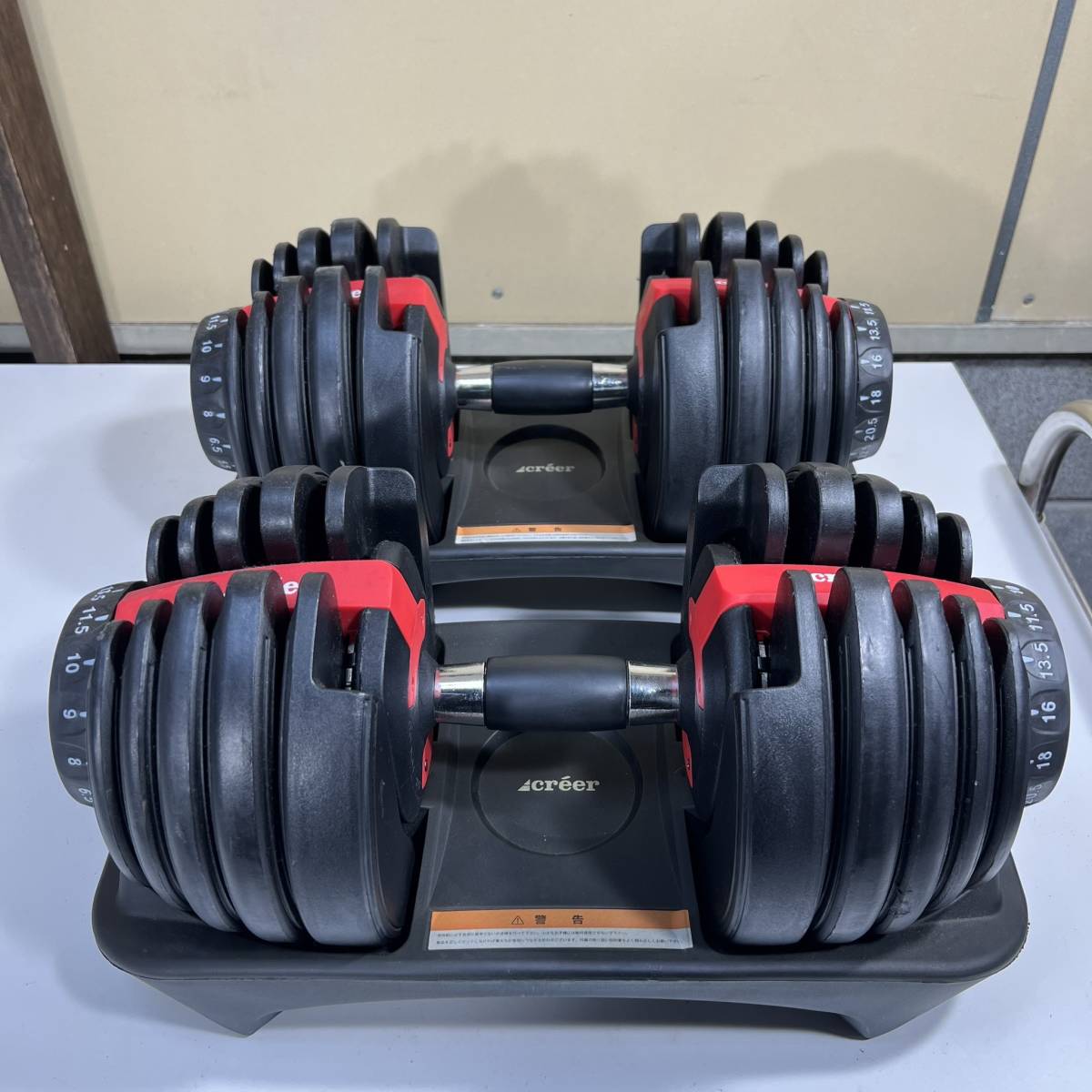 可変式ダンベル18キロ２個 可変式ダンベル18キロ2個