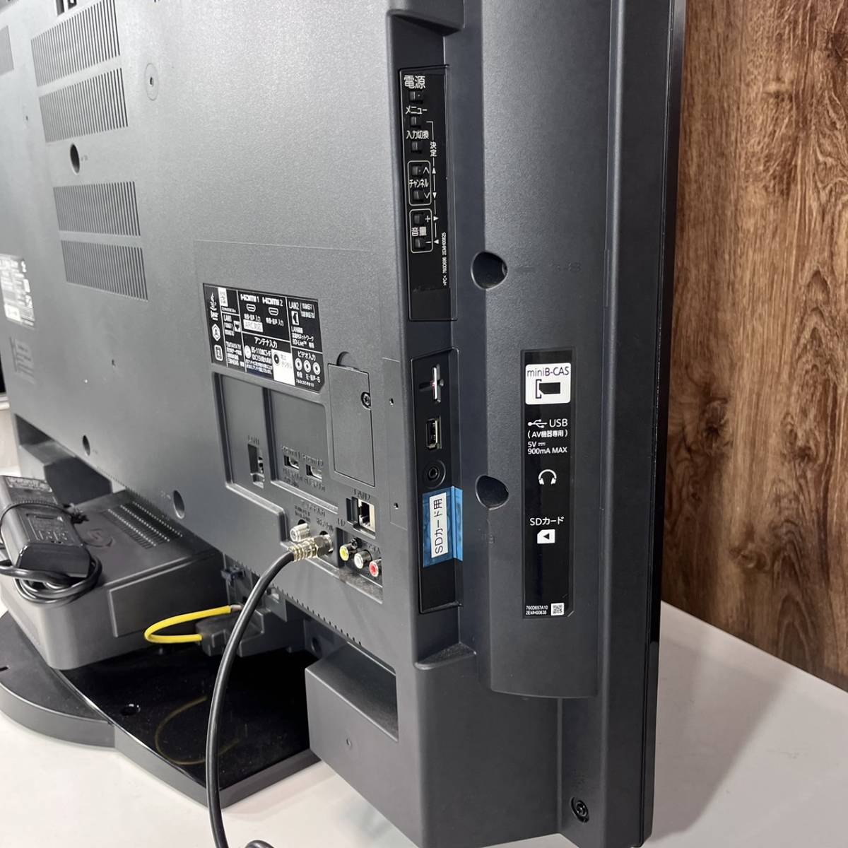 三菱 29V型 ブルーレイ&HDD搭載 LCD-V29BHR4 動作確認済 Amazon | 三菱 液晶 テレビ 29V型 ブルーレイ内蔵 & HDD内蔵