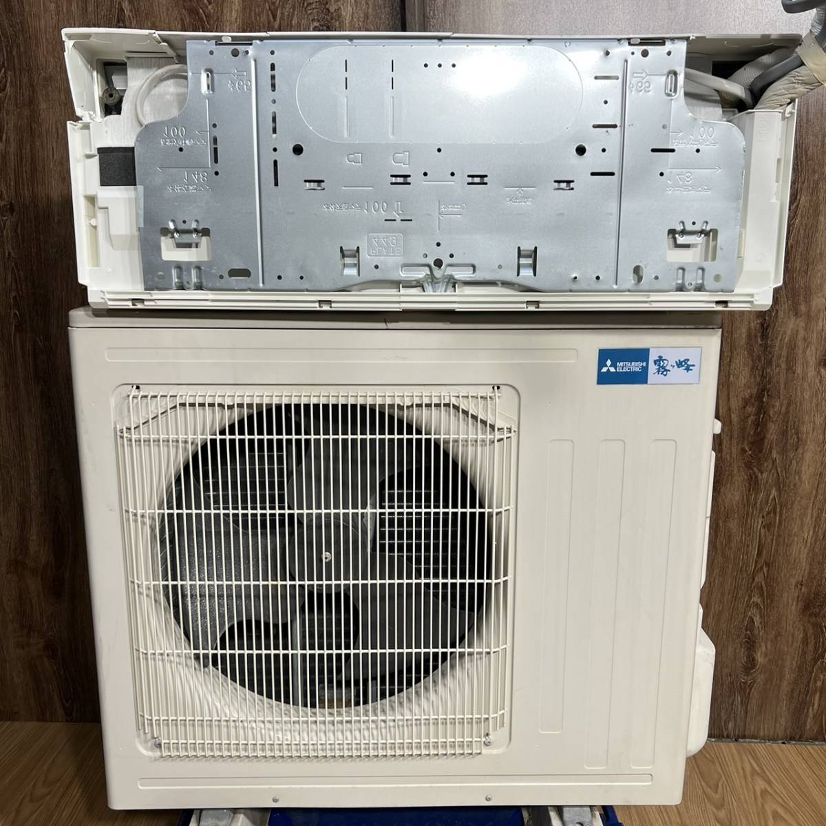 三菱 エアコン MSZ-ZW5616S-W 2016年製 オススメ?三菱電機 MITSUBISHI