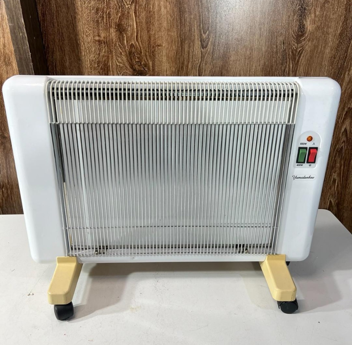 遠赤外線輻射式パネルヒーター Yumedanbou電気式400W 660W （遠