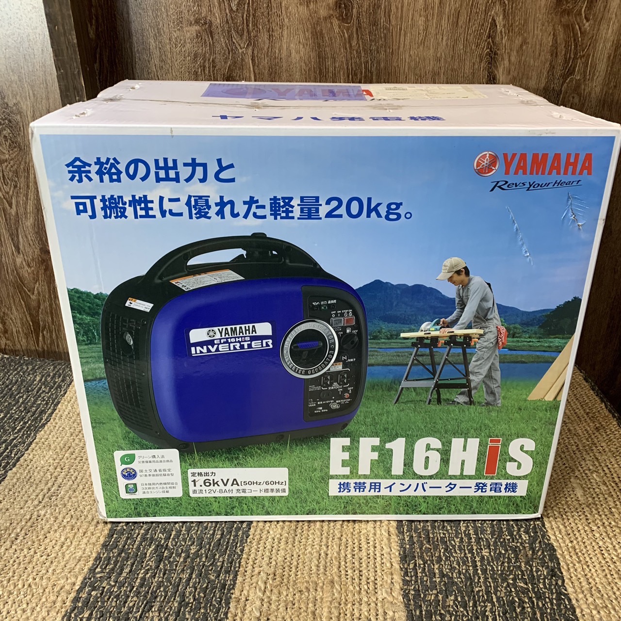 YAMAHA ポータブル発電機 青 YAMAHA ポータブル発電機 100V/18A